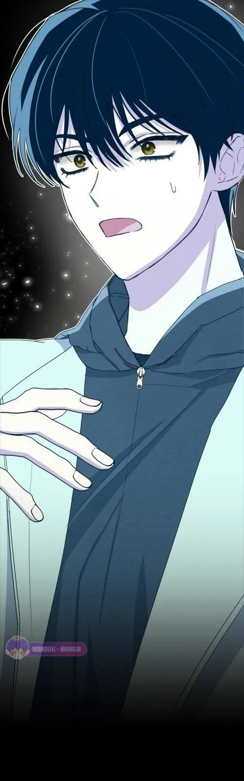 I Was Immediately Mistaken for a Monster Genius Actor ตอนที่ 0 หน้า 31