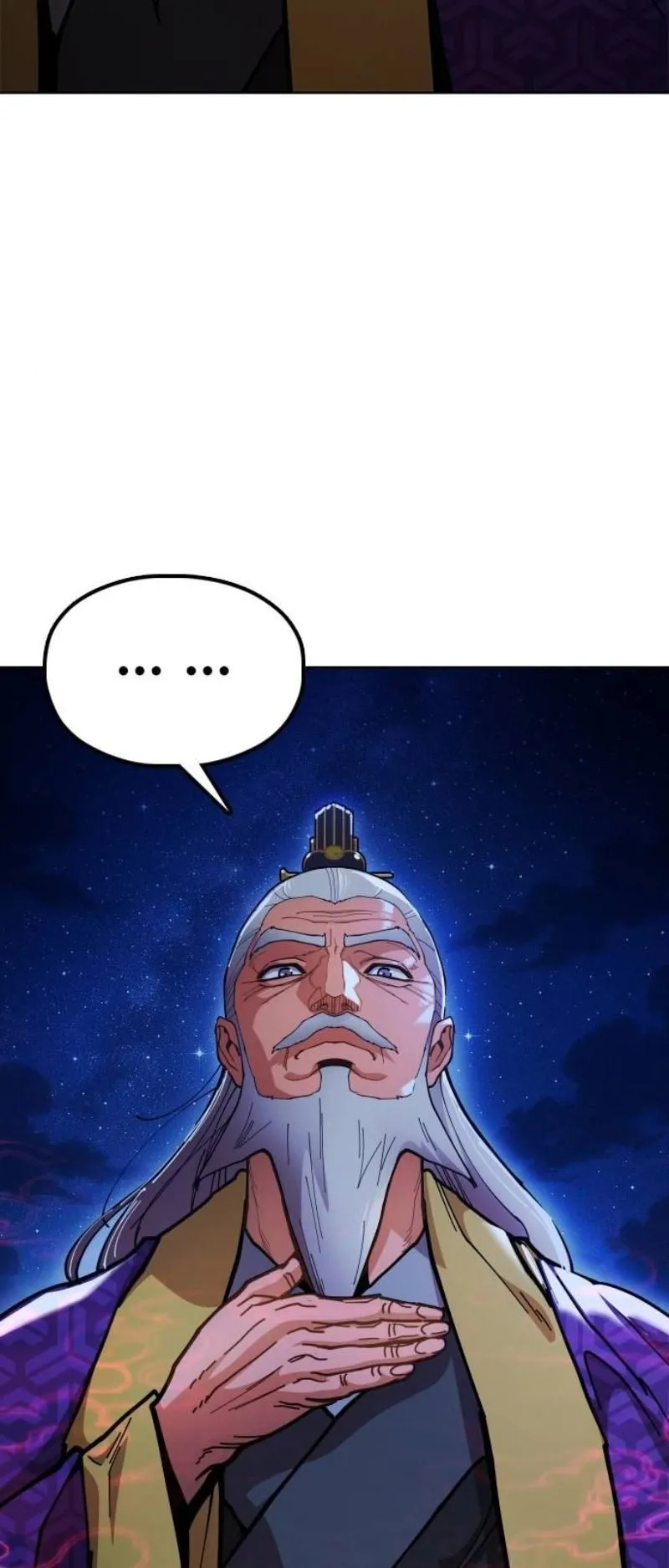 Chronicles of the Lazy Sovereign ตอนที่ 9 หน้า 80