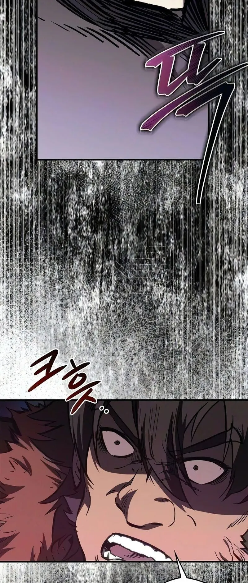 The Demonic Cult Instructor Returns ตอนที่ 47 หน้า 60