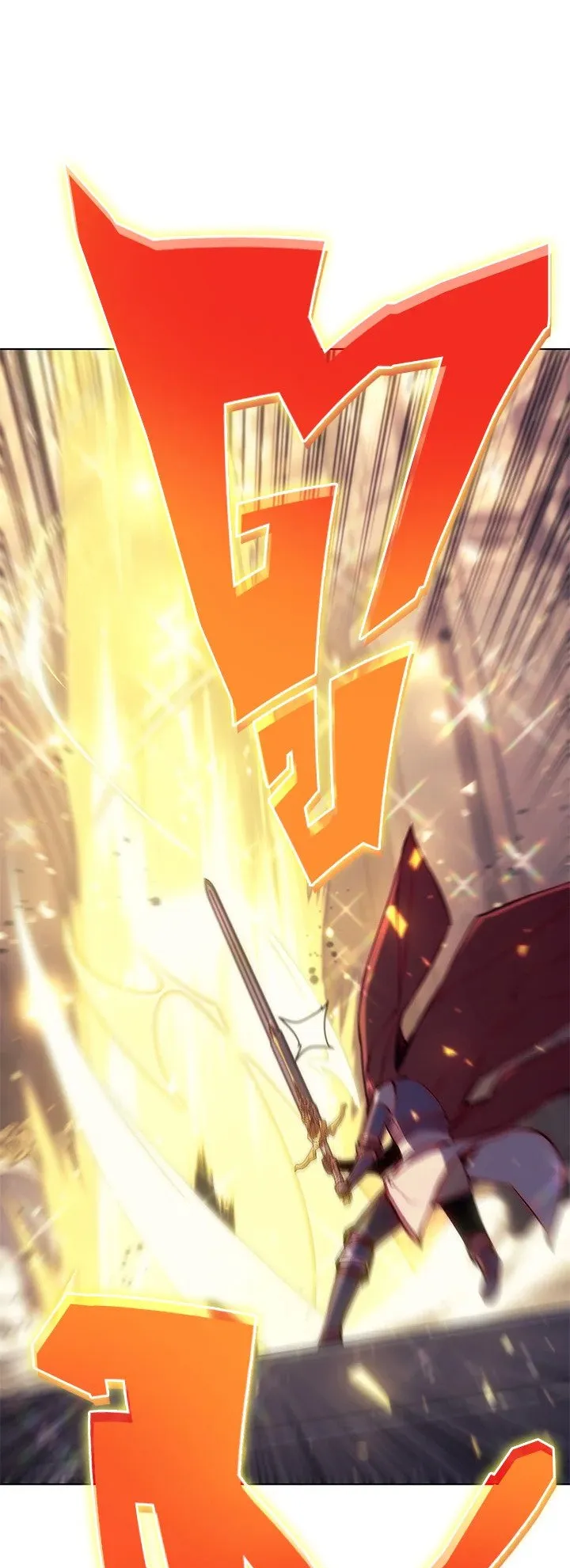 Overgeared ตอนที่ 66 หน้า 68