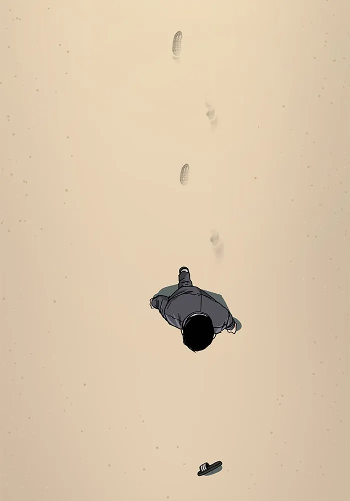 To Not Die ตอนที่ 1 หน้า 57