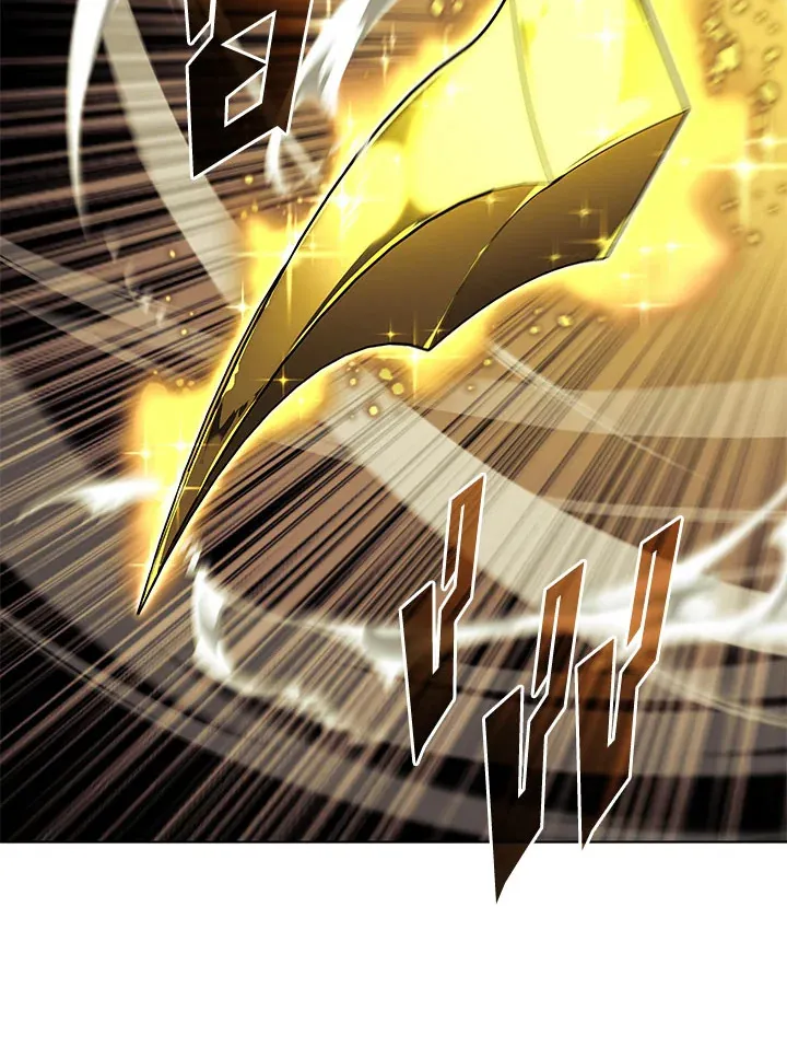 Overgeared ตอนที่ 131 หน้า 24