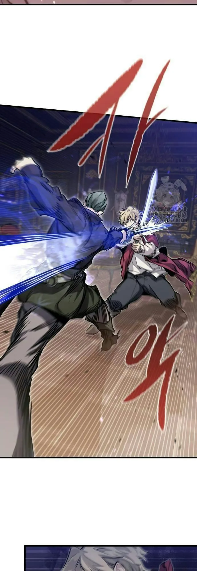 The Regressed Mercenary’s Machinations ตอนที่ 11 หน้า 32