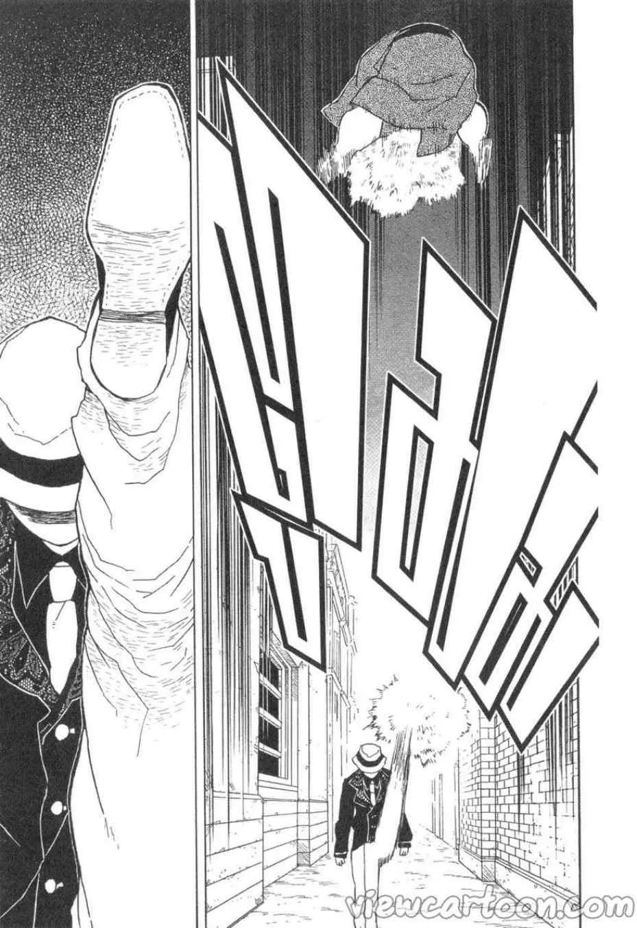 Kimetsu no yaiba ตอนที่ 14 หน้า 15