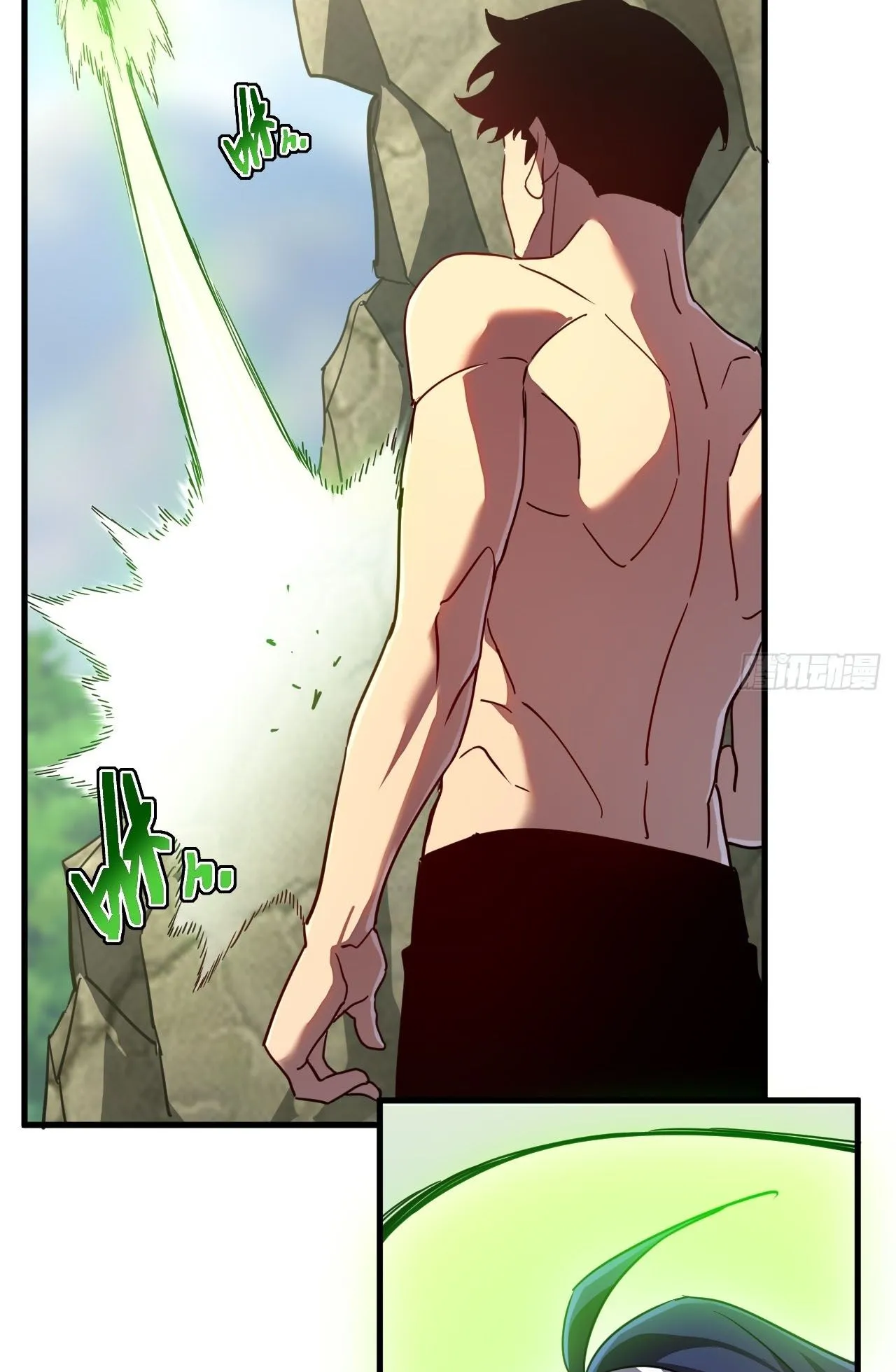 Axe God Path of Invincibility ตอนที่ 12 หน้า 66