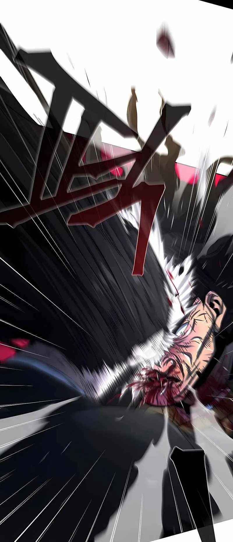 Return of the Mad Demon ตอนที่ 43 หน้า 6