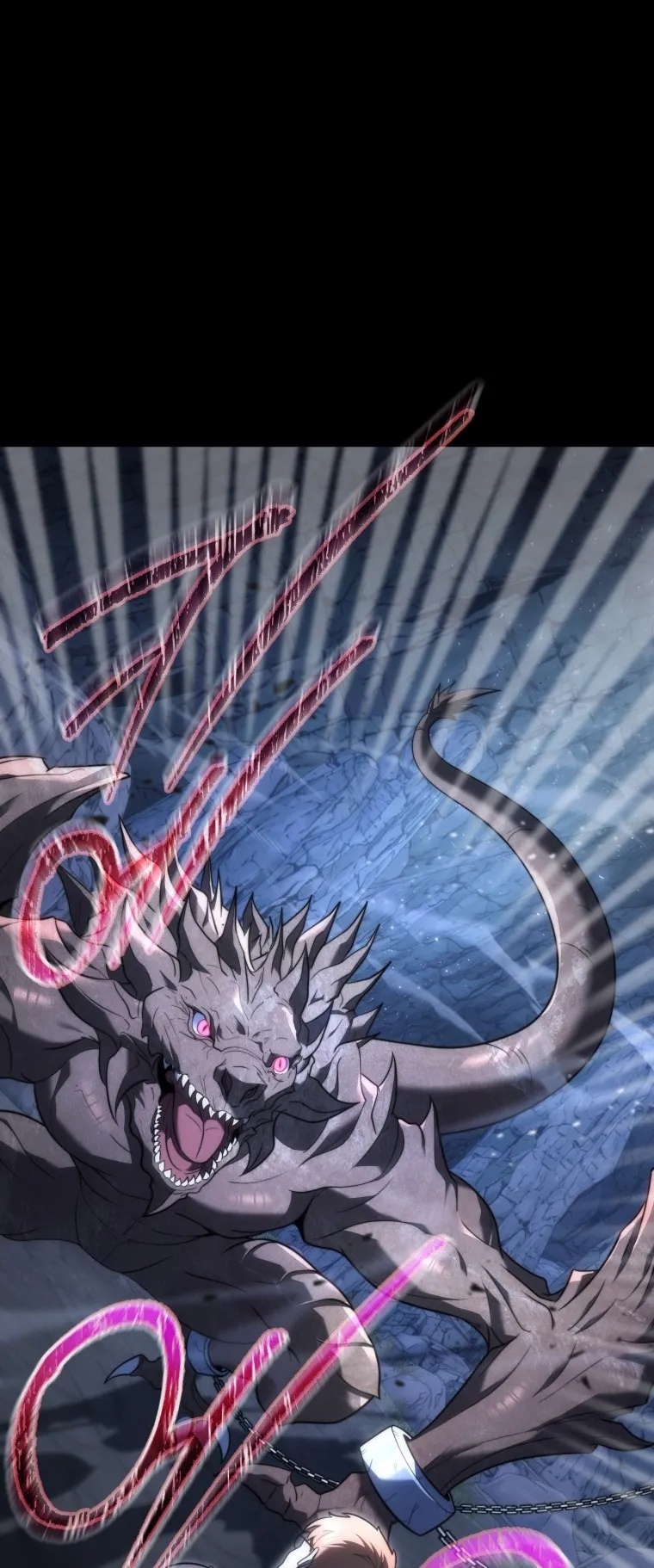 God-Tier Extra’s Ultimate Guide ตอนที่ 1 หน้า 8