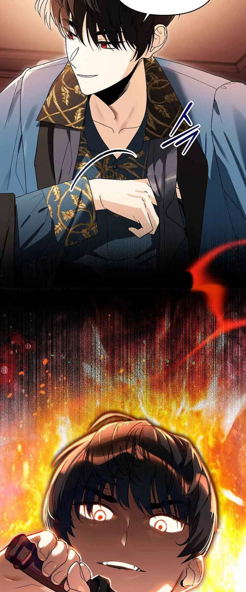 I Became the Genius Bastard of a Noble Dark Clan ตอนที่ 8 หน้า 17