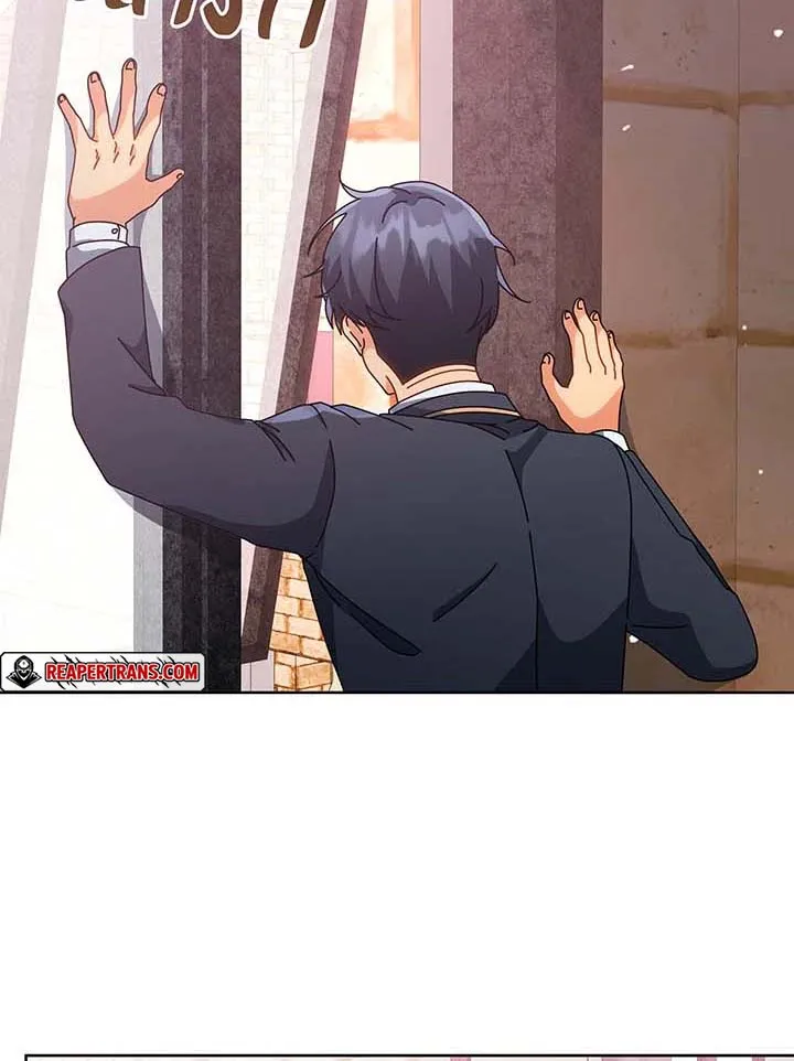 Necromancer Academy’s Genius Summoner Chapter 142 หน้า 19
