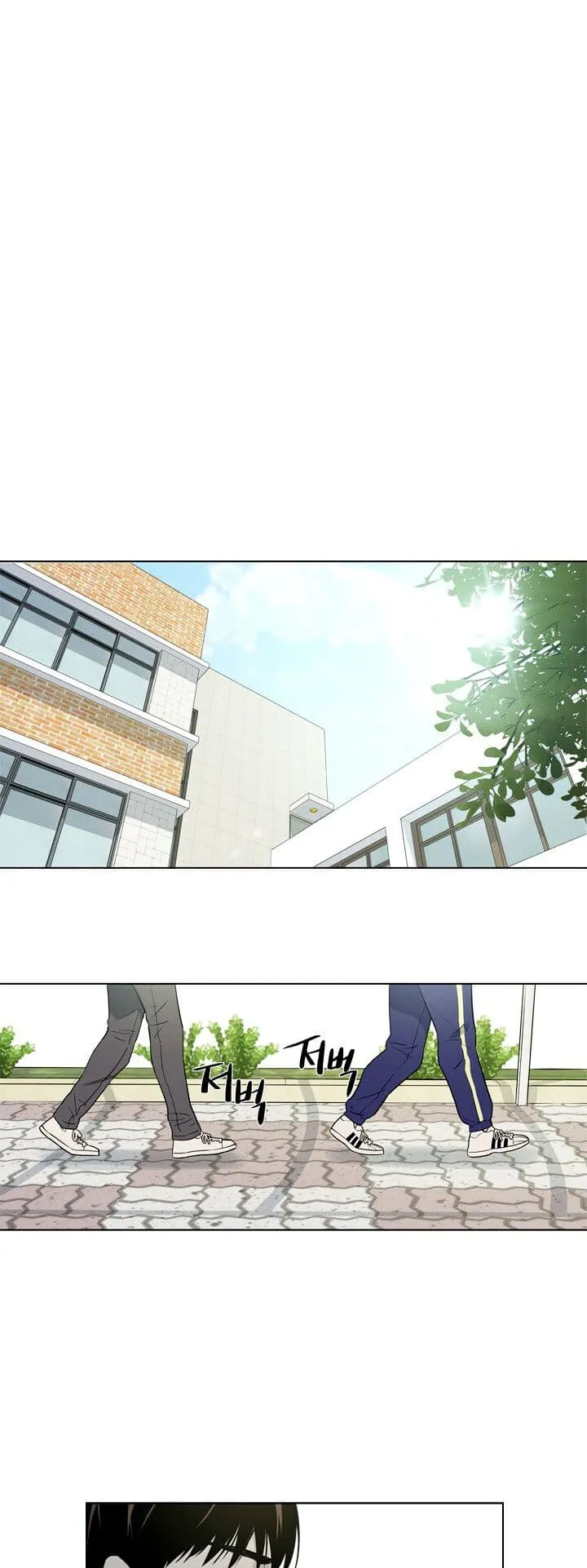 God of Blackfield ตอนที่ 4 หน้า 64