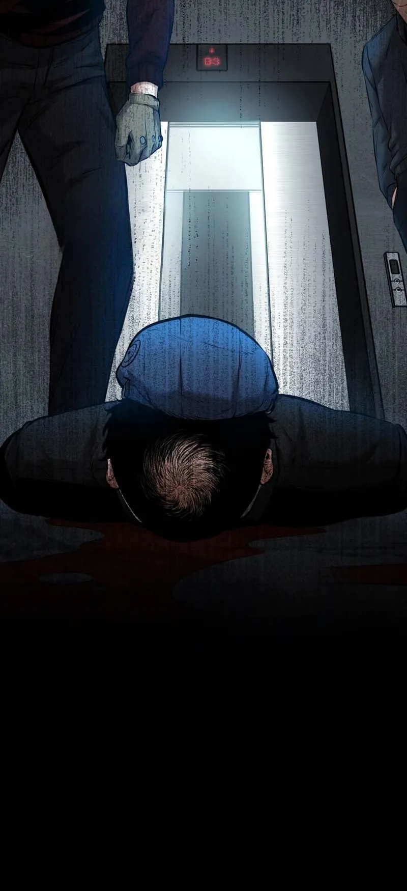 Blade of Retribution ตอนที่ 15 หน้า 82