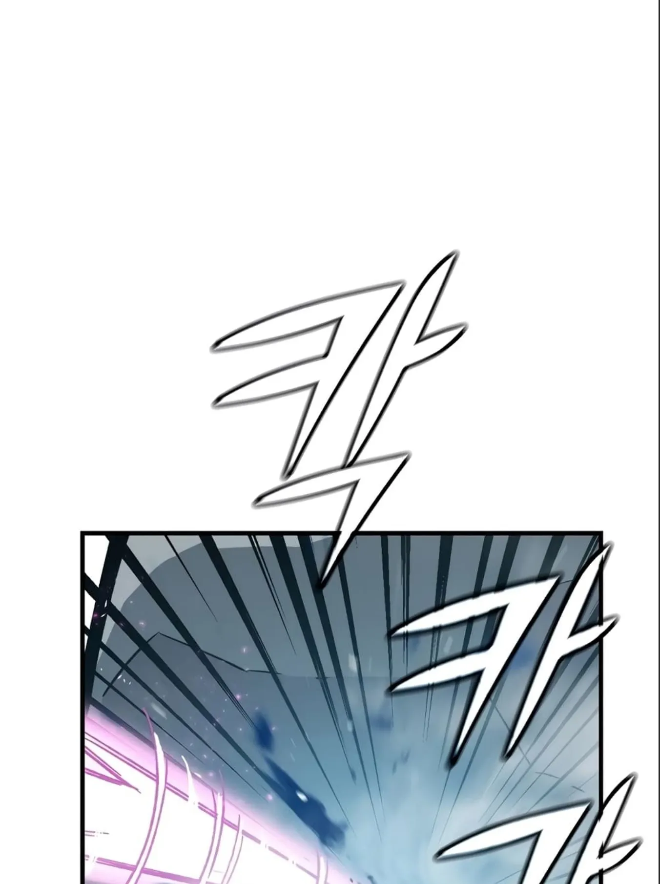 Demon Lord’s Martial Arts Ascension ตอนที่ 6 หน้า 22