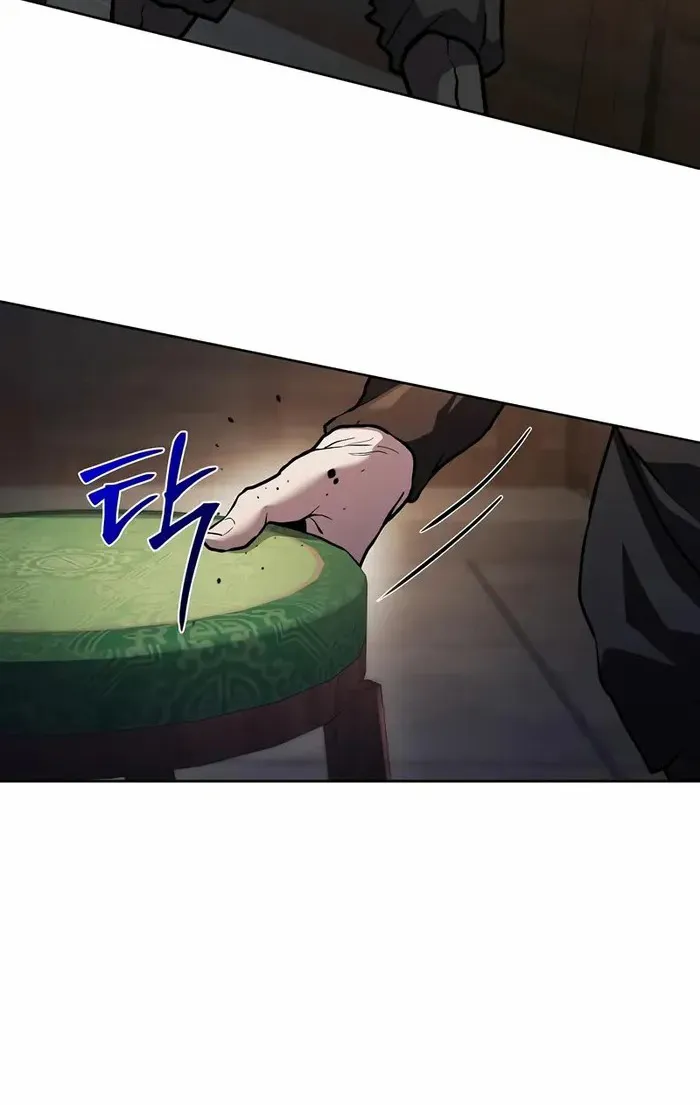 Reborn on the Demonic Cult Battlefield ตอนที่ 6 หน้า 41