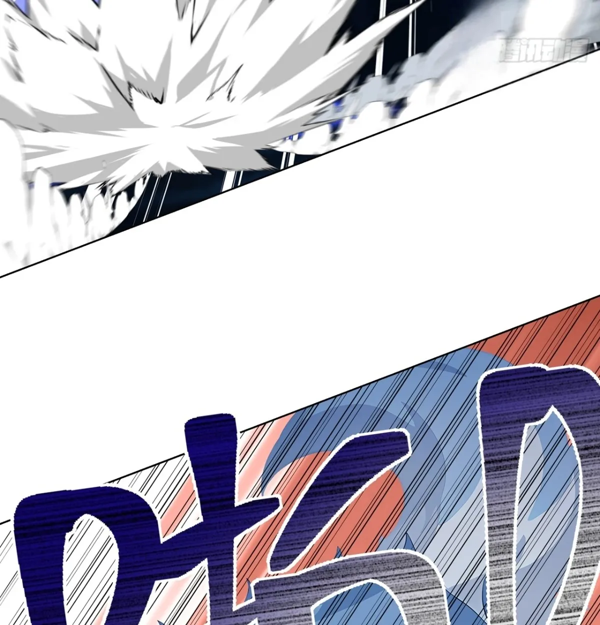 Primordial Ten Fiends: Others Tame Beasts, I Tame Beast Girls ตอนที่ 3 หน้า 97