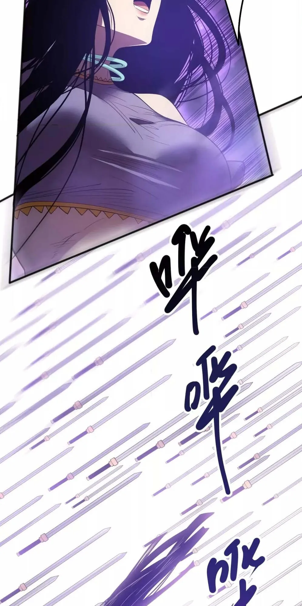 Disastrous Necromancer ตอนที่ 119 หน้า 8