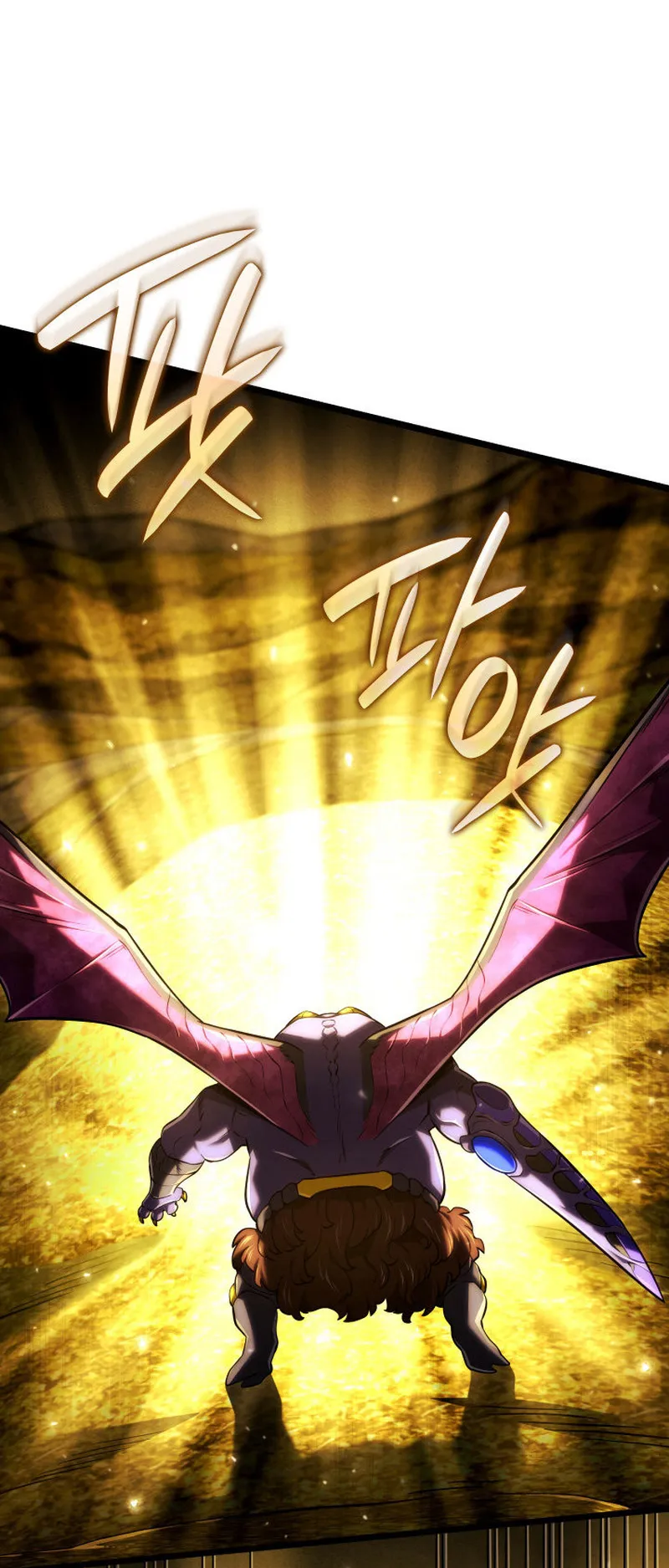 Revenge of the Iron-Blooded Sword Hound ตอนที่ 141 หน้า 13