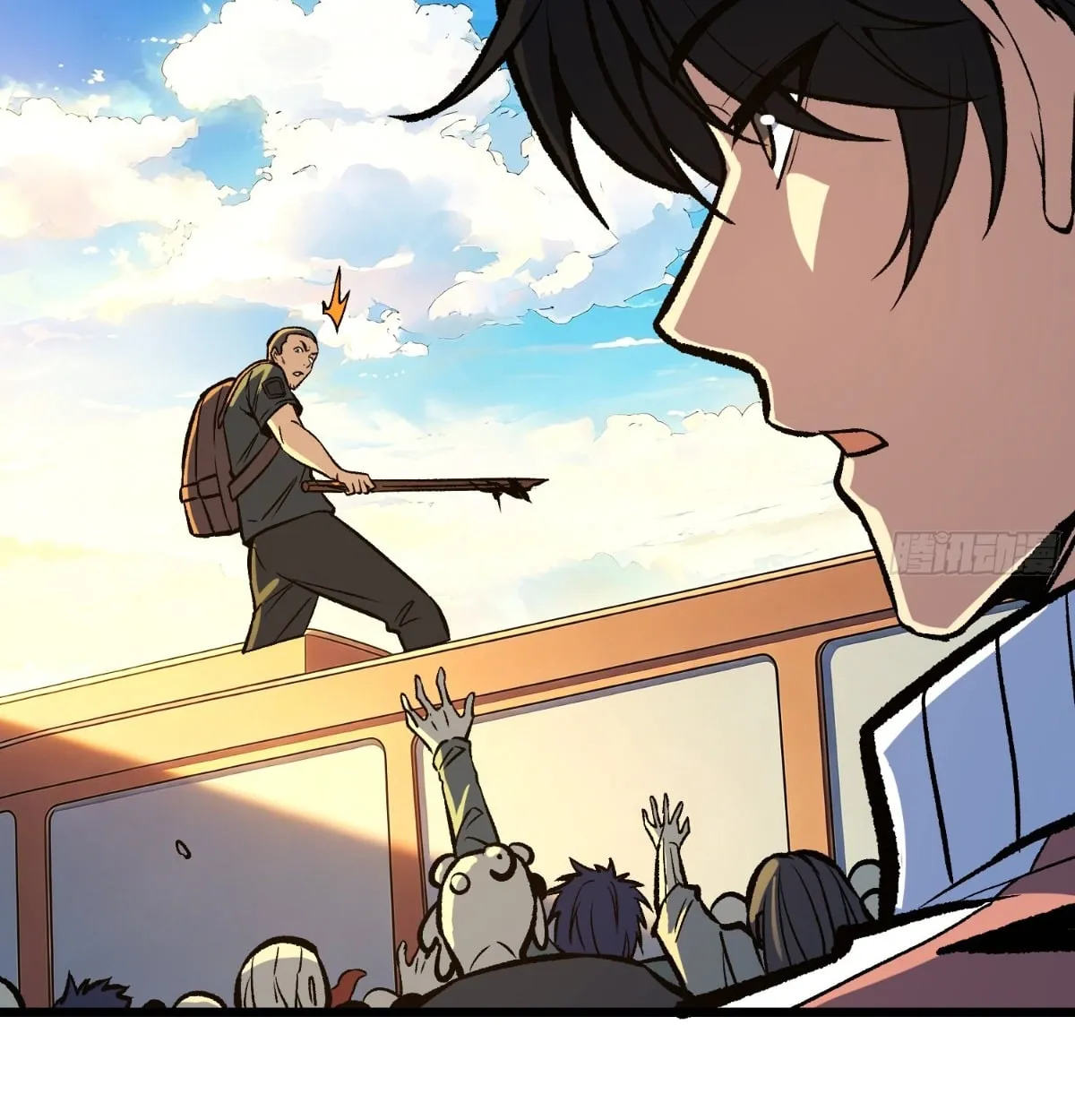 I Will Solo My Way Through This Apocalypse World ตอนที่ 23 หน้า 37