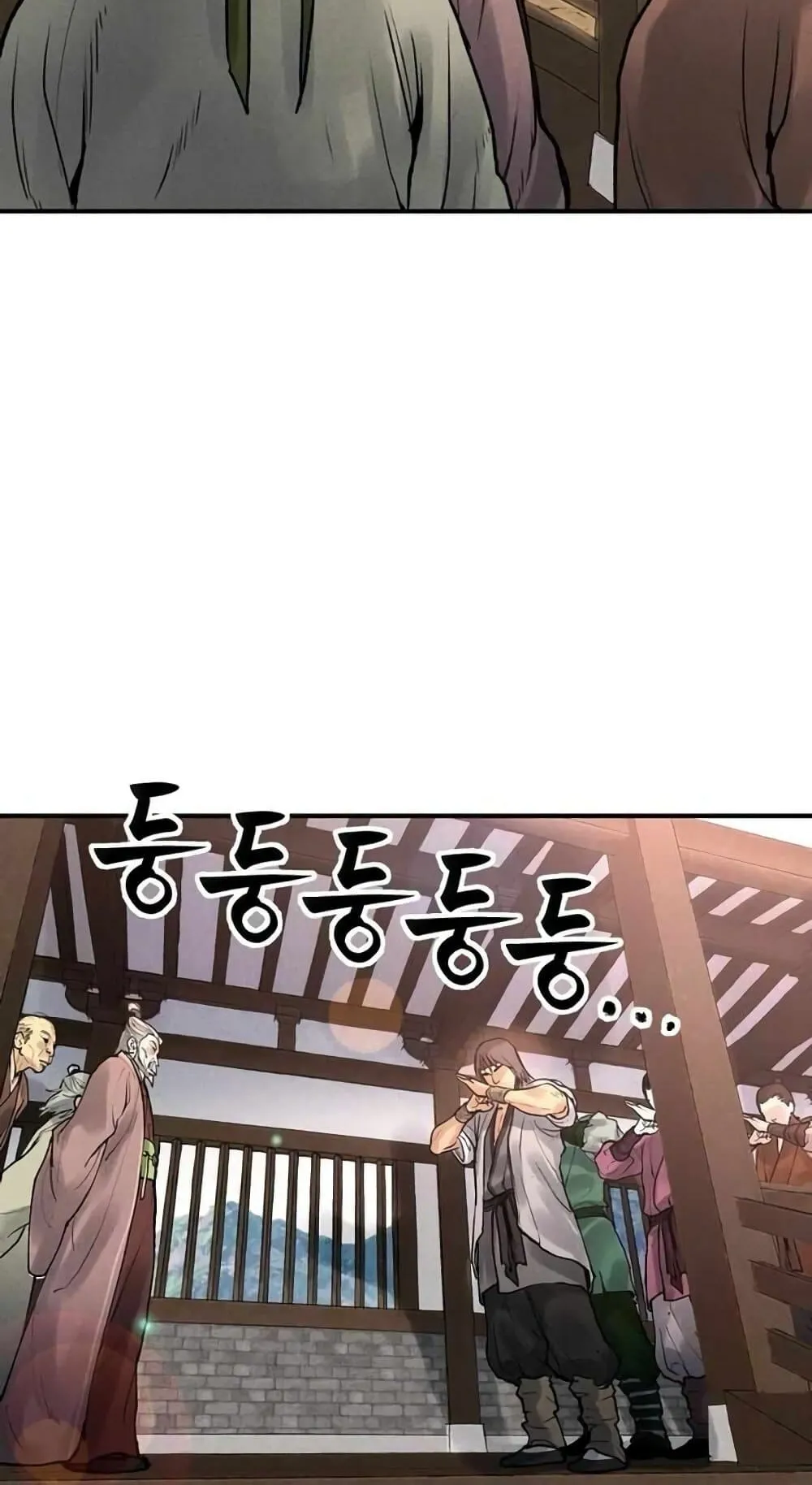 Battle of the Martial Masters ตอนที่ 3 หน้า 102