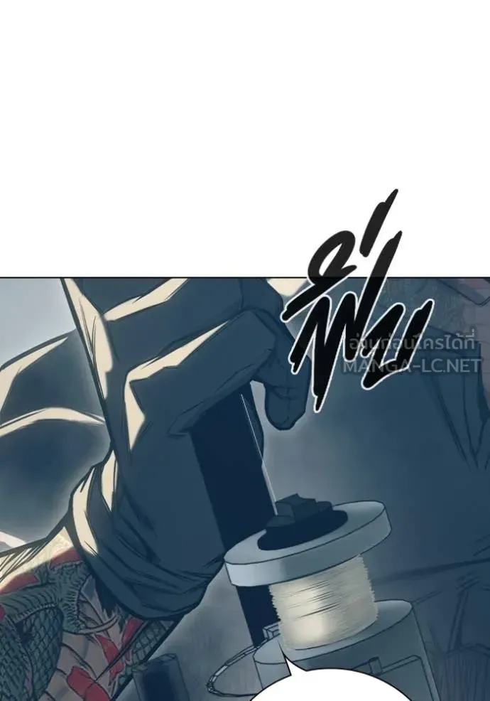 Juvenile Prison ตอนที่ 51 หน้า 153