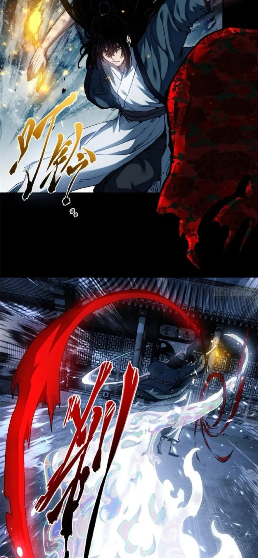 Dao of the Bizarre Immortal ตอนที่ 36 หน้า 8