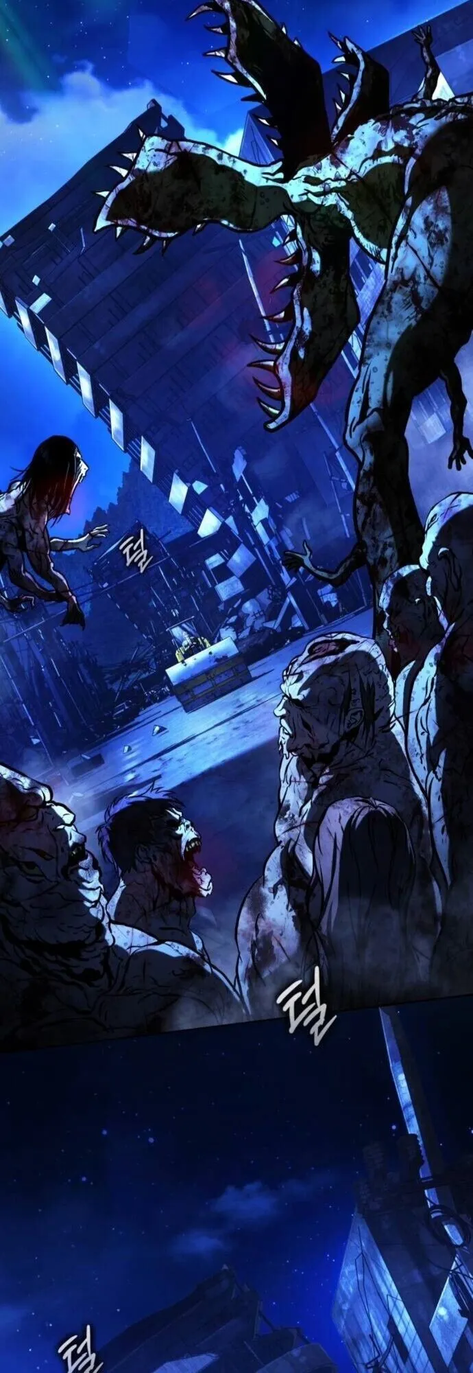 Zombie Papa ตอนที่ 12 หน้า 85