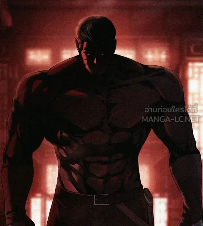 Red Shirt ตอนที่ 35 หน้า 220