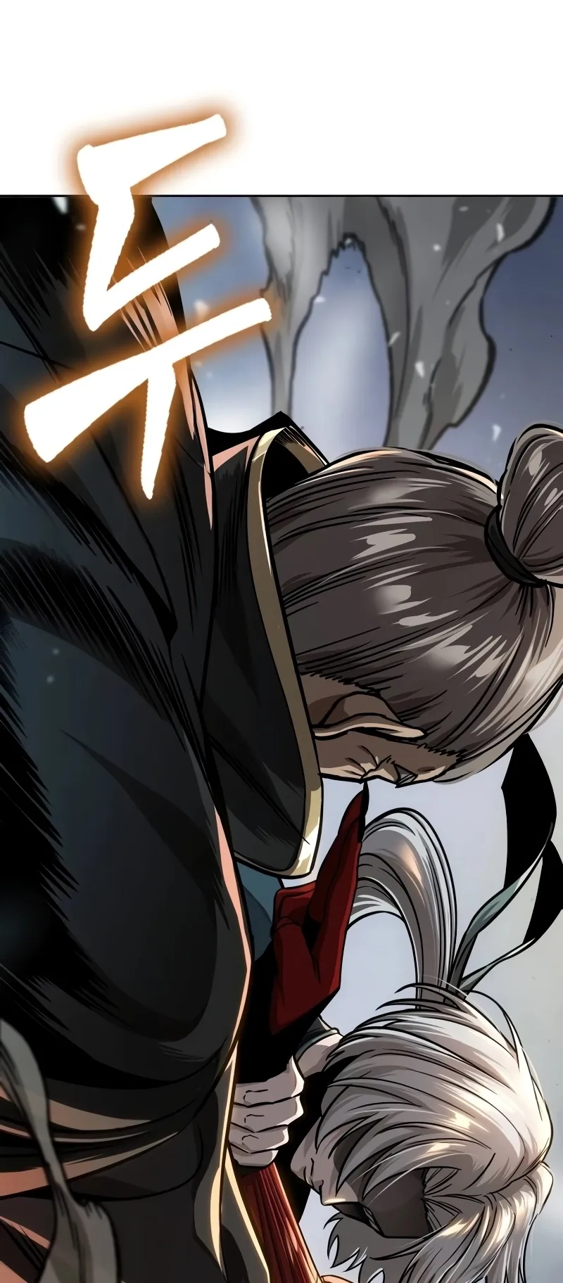 Nano Machine Chapter 216 หน้า 39