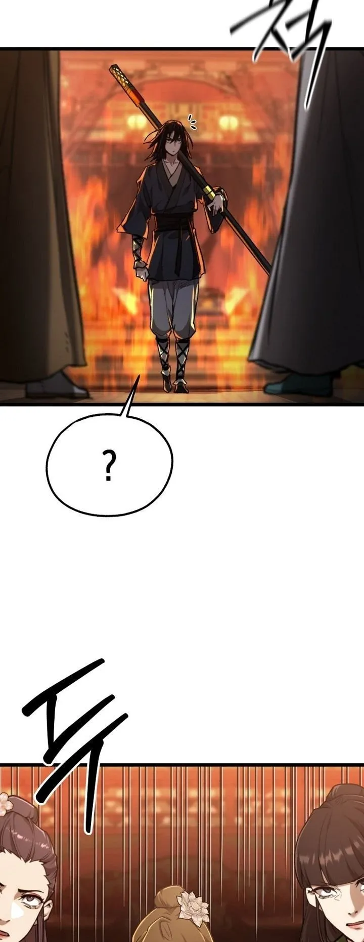 Unrivaled Spear Ghost ตอนที่ 37 หน้า 37