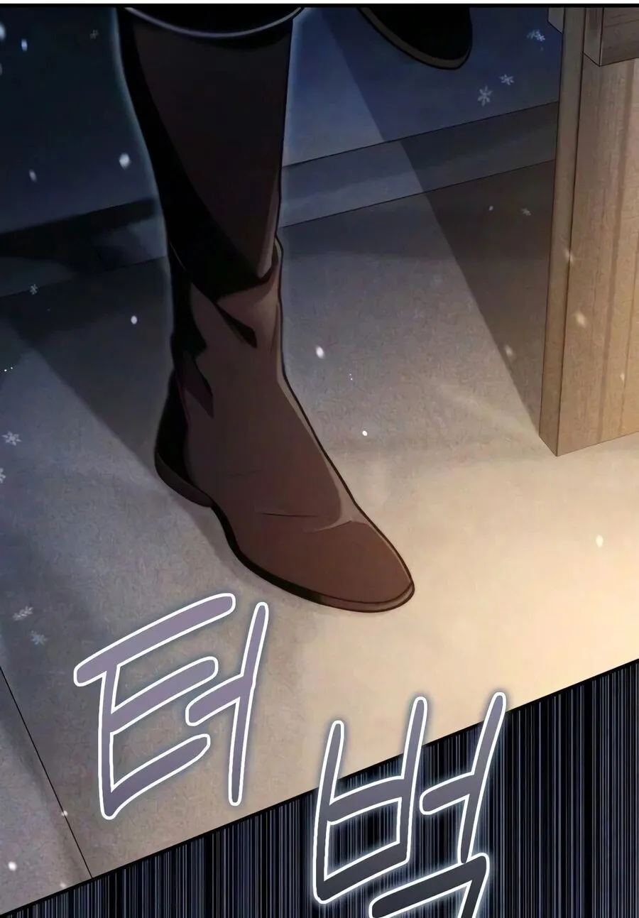 The Frontier Counts 10th-Class Outcast ตอนที่ 12 หน้า 9