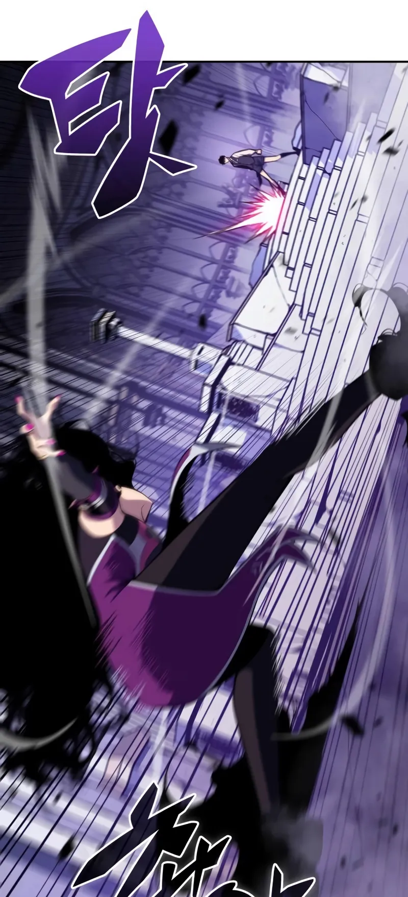 The Regressed Son of a Duke is an Assassin ตอนที่ 4 หน้า 53