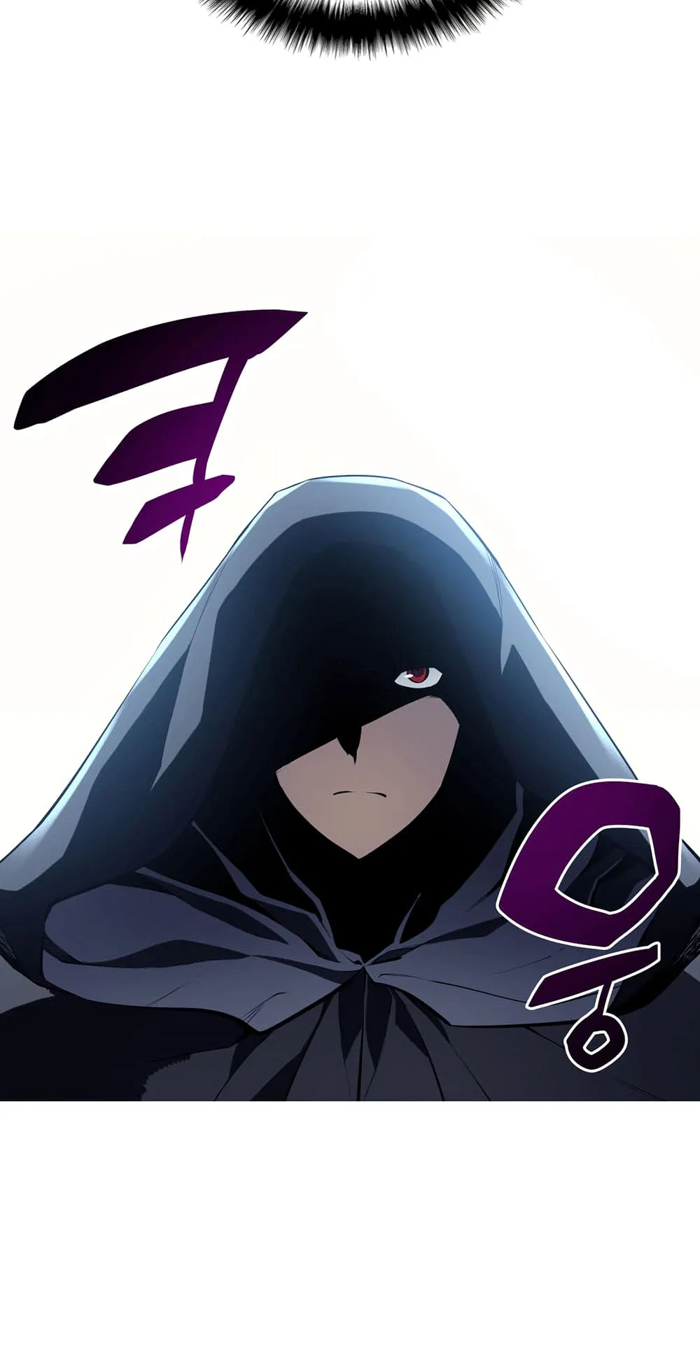 Overgeared ตอนที่ 1 หน้า 14