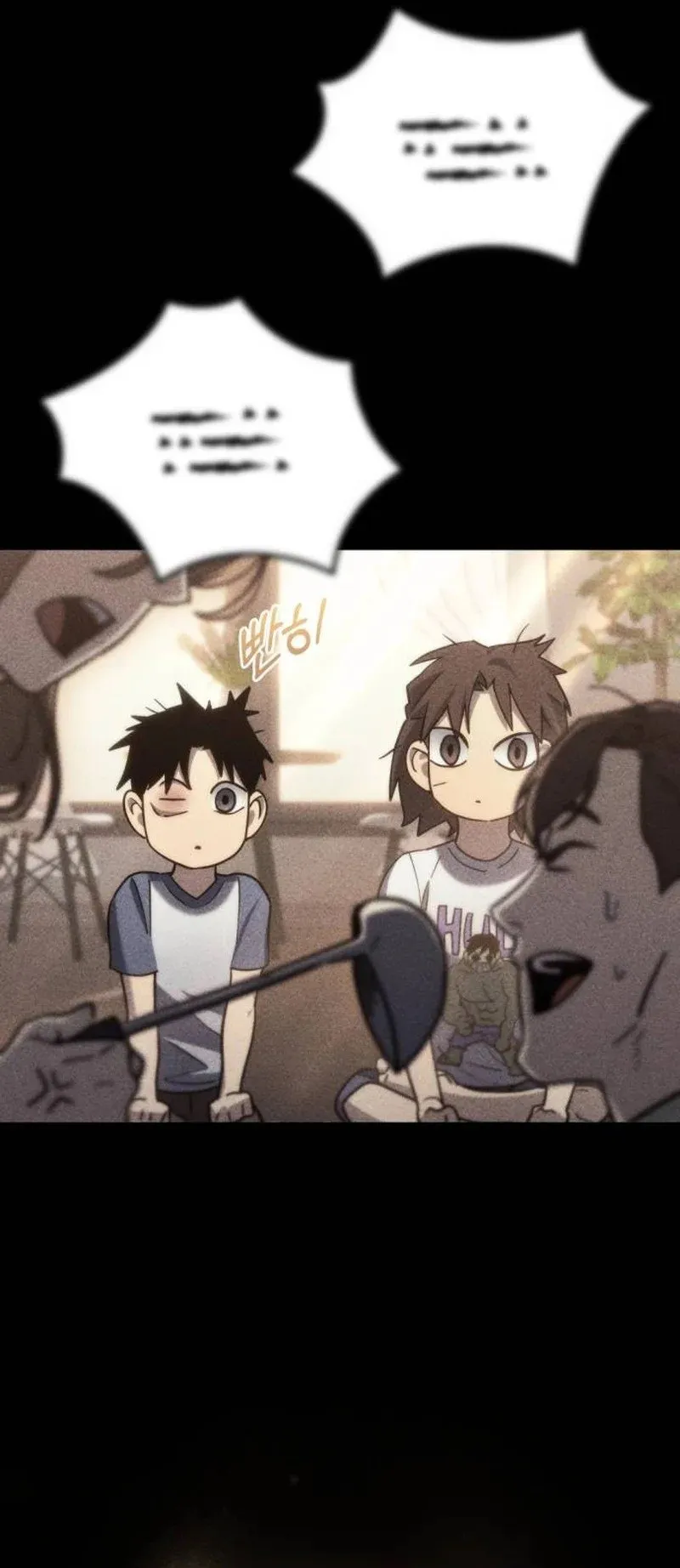 Hiding the logistics center in Apocalypse ตอนที่ 6 หน้า 18