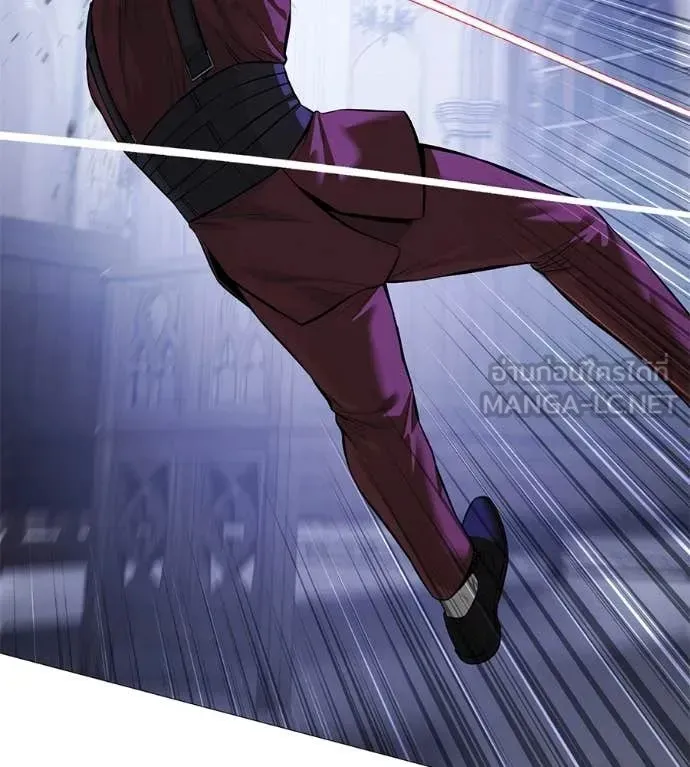 Red Shirt ตอนที่ 19 หน้า 113