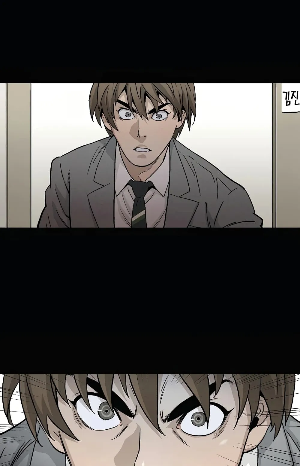 I Reincarnated as a Legendary Surgeon ตอนที่ 1 หน้า 28