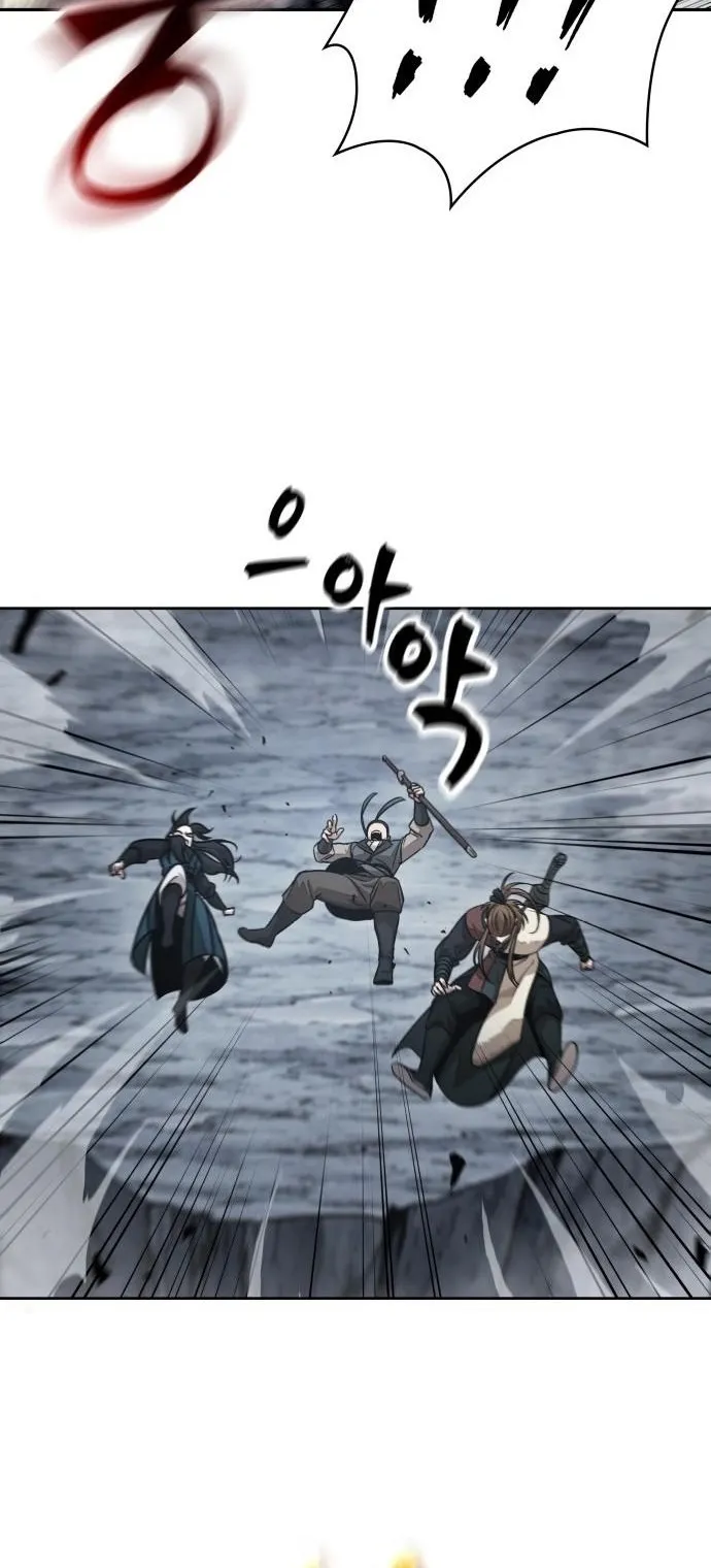 Nano Machine Chapter 145 หน้า 54