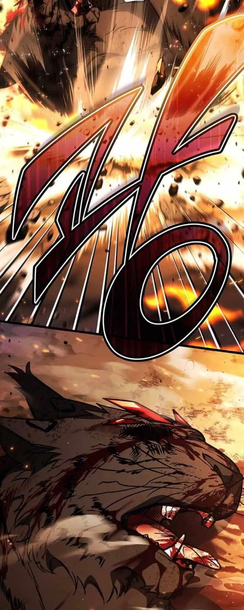 Lv. 99 Princess of Black Flame ตอนที่ 4 หน้า 66