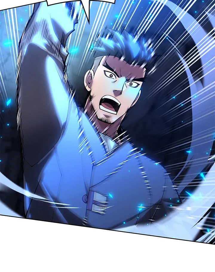 Overgeared ตอนที่ 266 หน้า 17