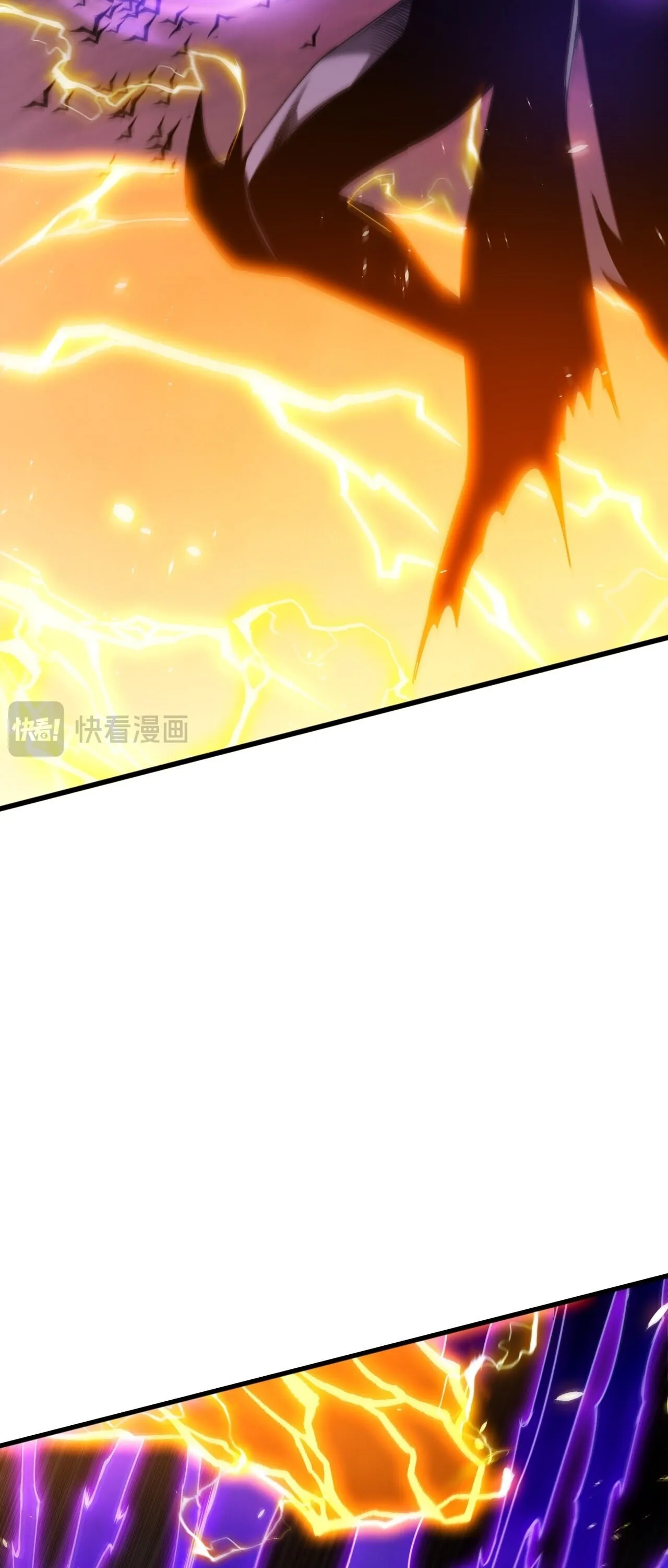 Disastrous Necromancer ตอนที่ 280 หน้า 32