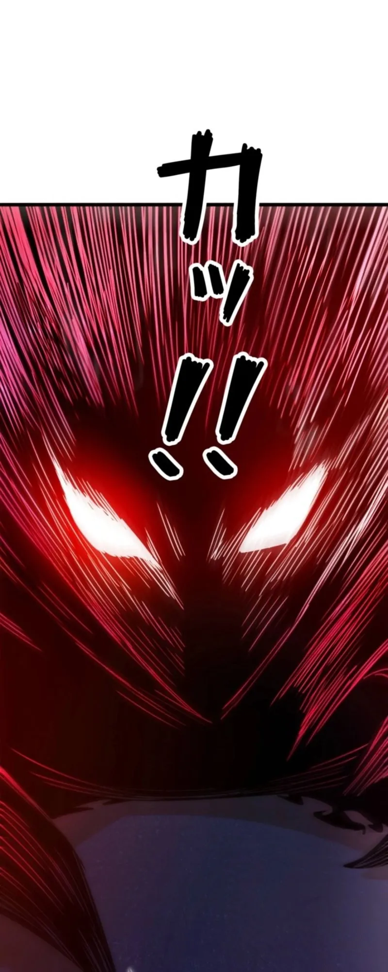 The Clan’s Failure Is a Former Continental Champion ตอนที่ 19 หน้า 25