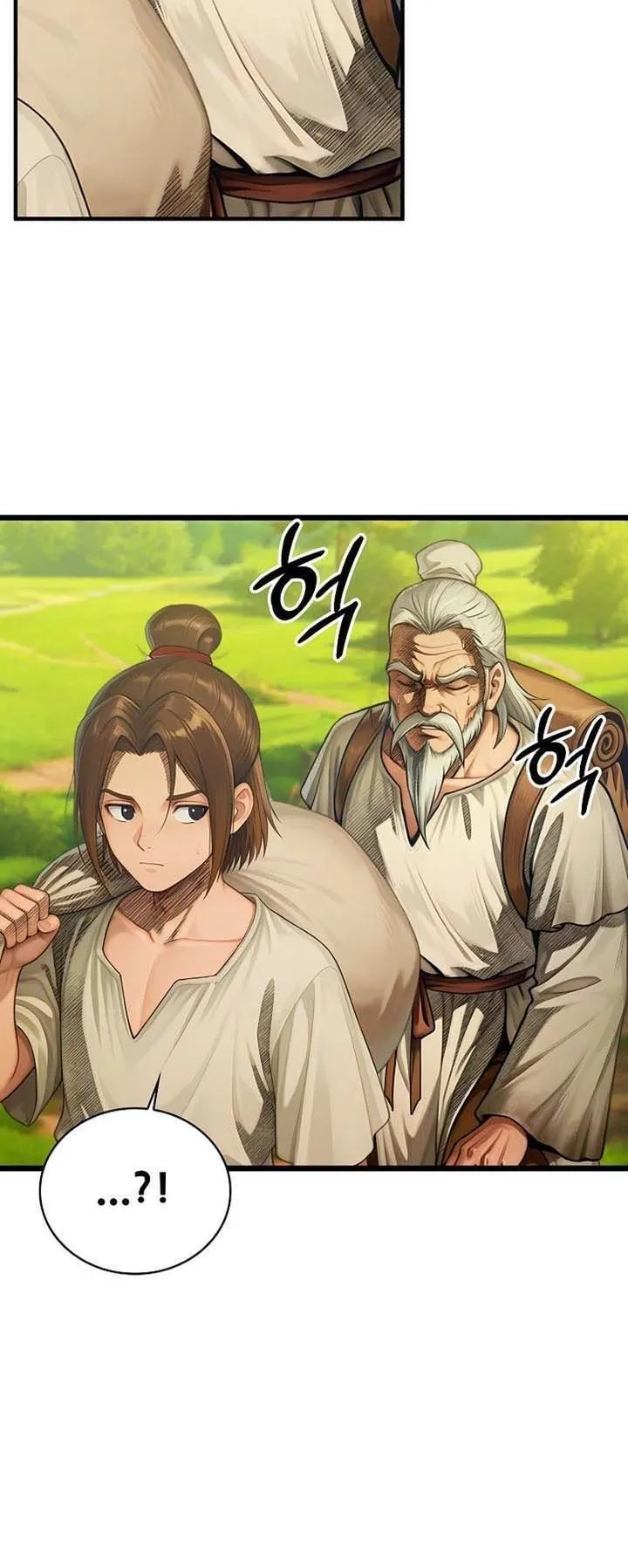 The Divine Sword of the Demonic Path ตอนที่ 13 หน้า 39