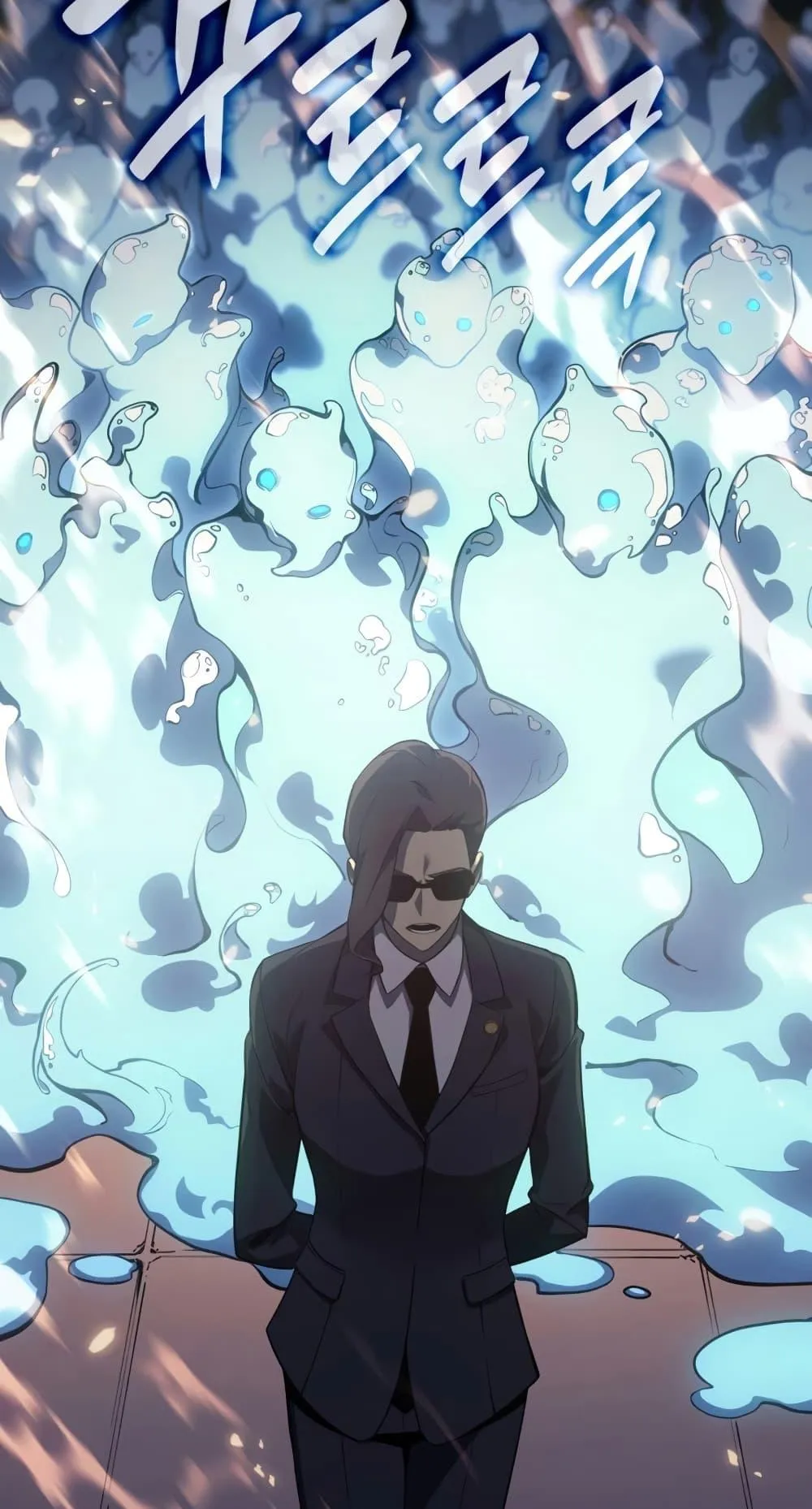 The Return of the Disaster-Class Hero ตอนที่ 15 หน้า 43