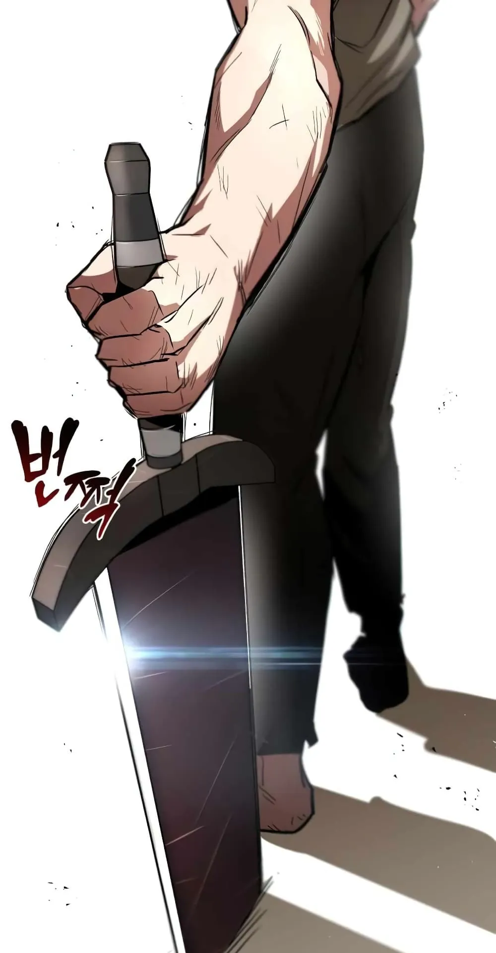 The Lazy Lord Masters the Sword ตอนที่ 29 หน้า 94