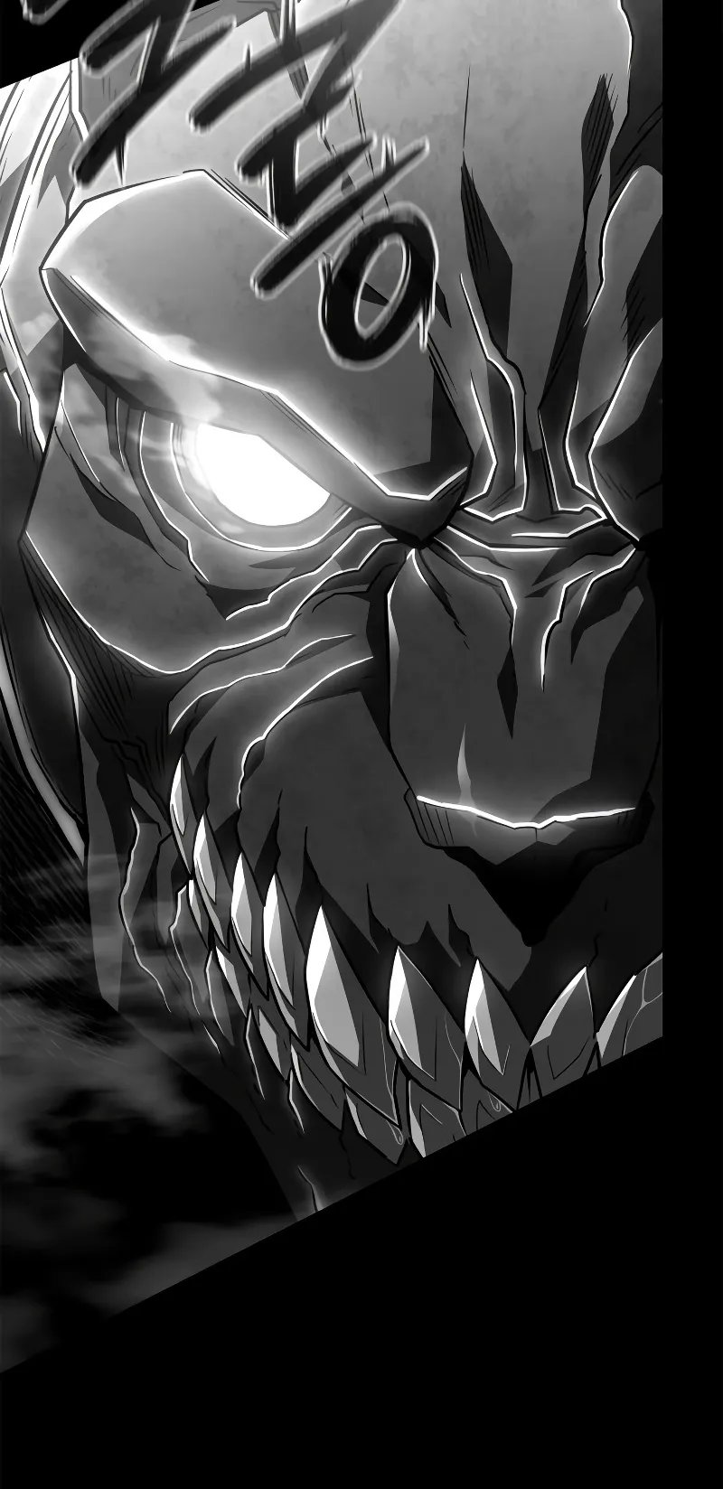 Revenge of the Iron-Blooded Sword Hound ตอนที่ 50 หน้า 6