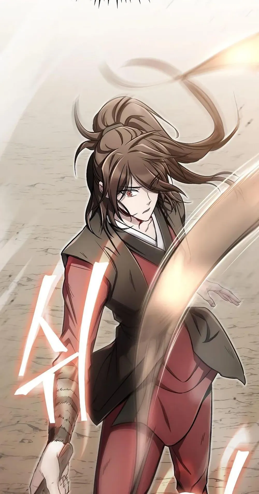 The Twin Swords of the Sima ตอนที่ 12 หน้า 72
