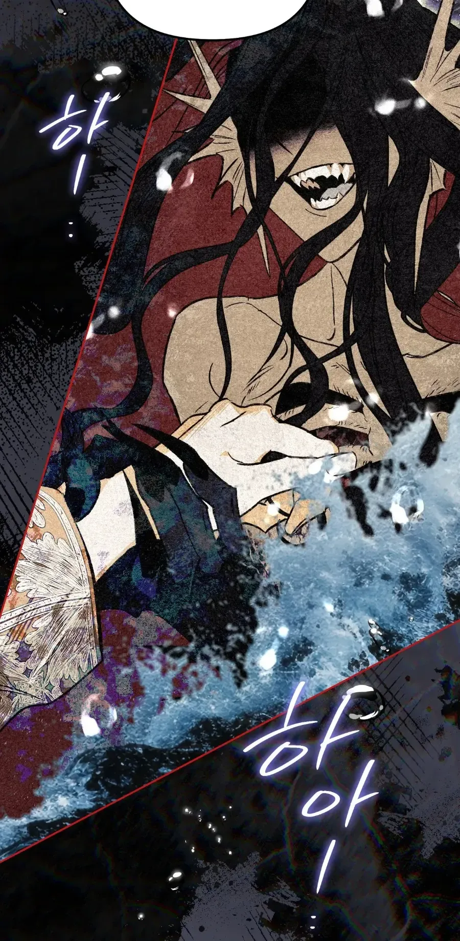 The Painter Who Draws Dungeons ตอนที่ 11 หน้า 61