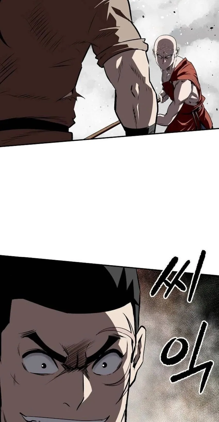 The Supreme Demonic Sword ตอนที่ 29 หน้า 35