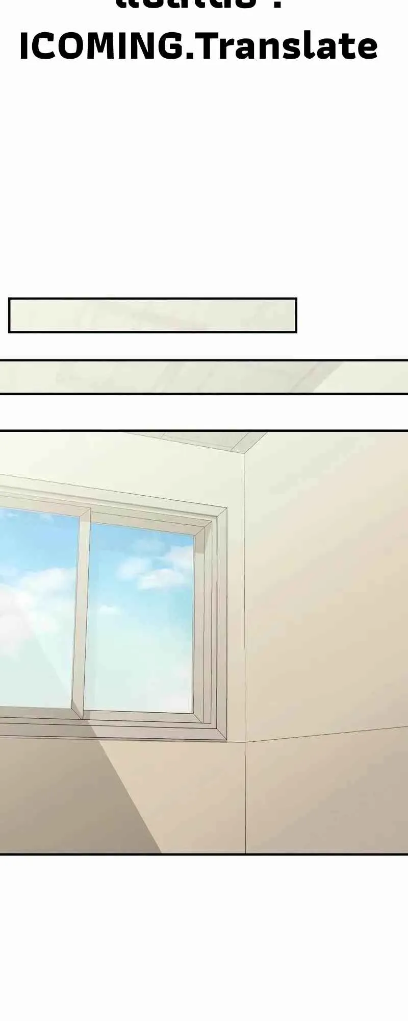Absolute Person in Every Corner ตอนที่ 5 หน้า 41