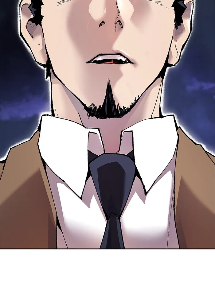 Limit Breaker ตอนที่ 5 หน้า 147