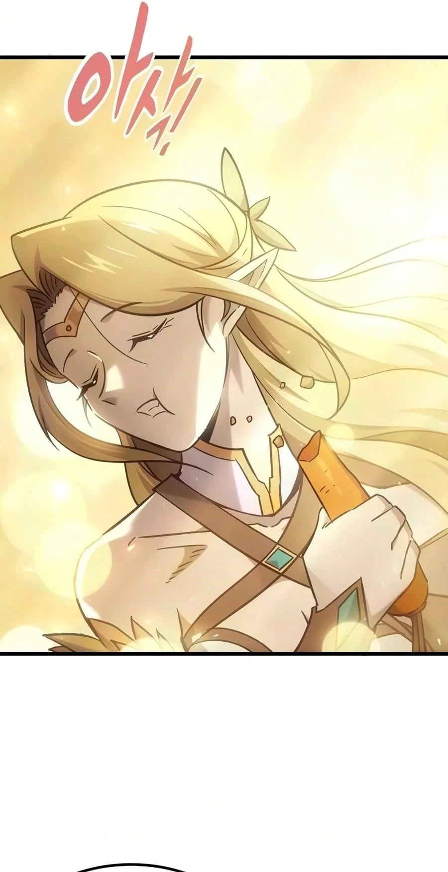 What a Bountiful Harvest, Demon Lord! ตอนที่ 70 หน้า 5