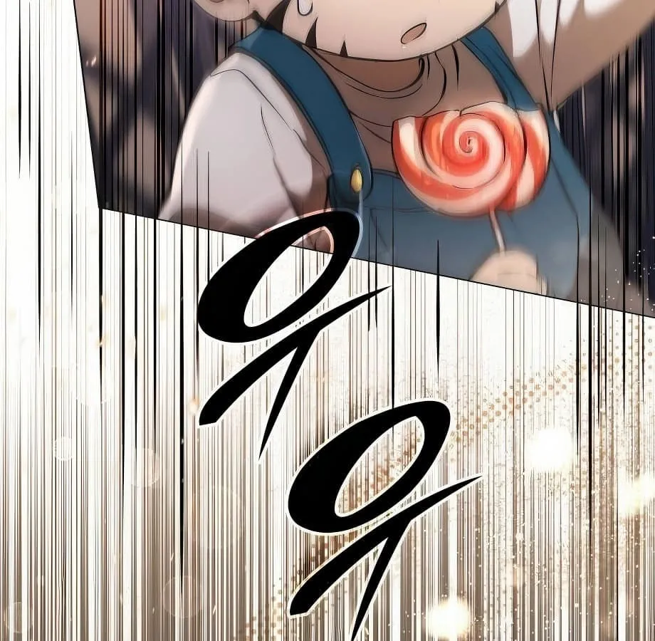 Shinsu Kindergarten ตอนที่ 5 หน้า 184